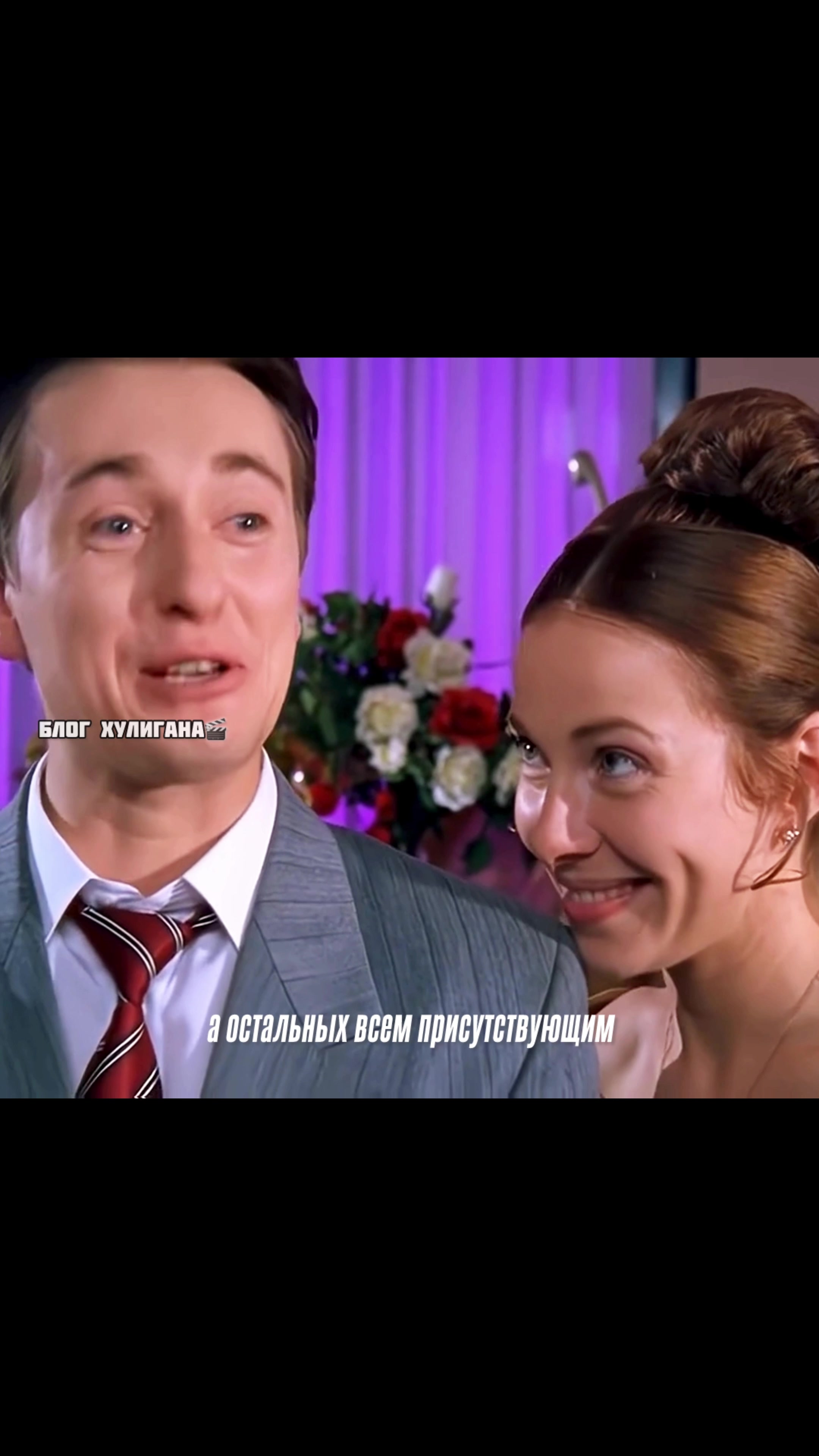 @БЛОГ ХУЛИГАНА