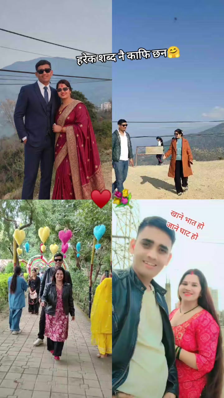 @bipana bhatt