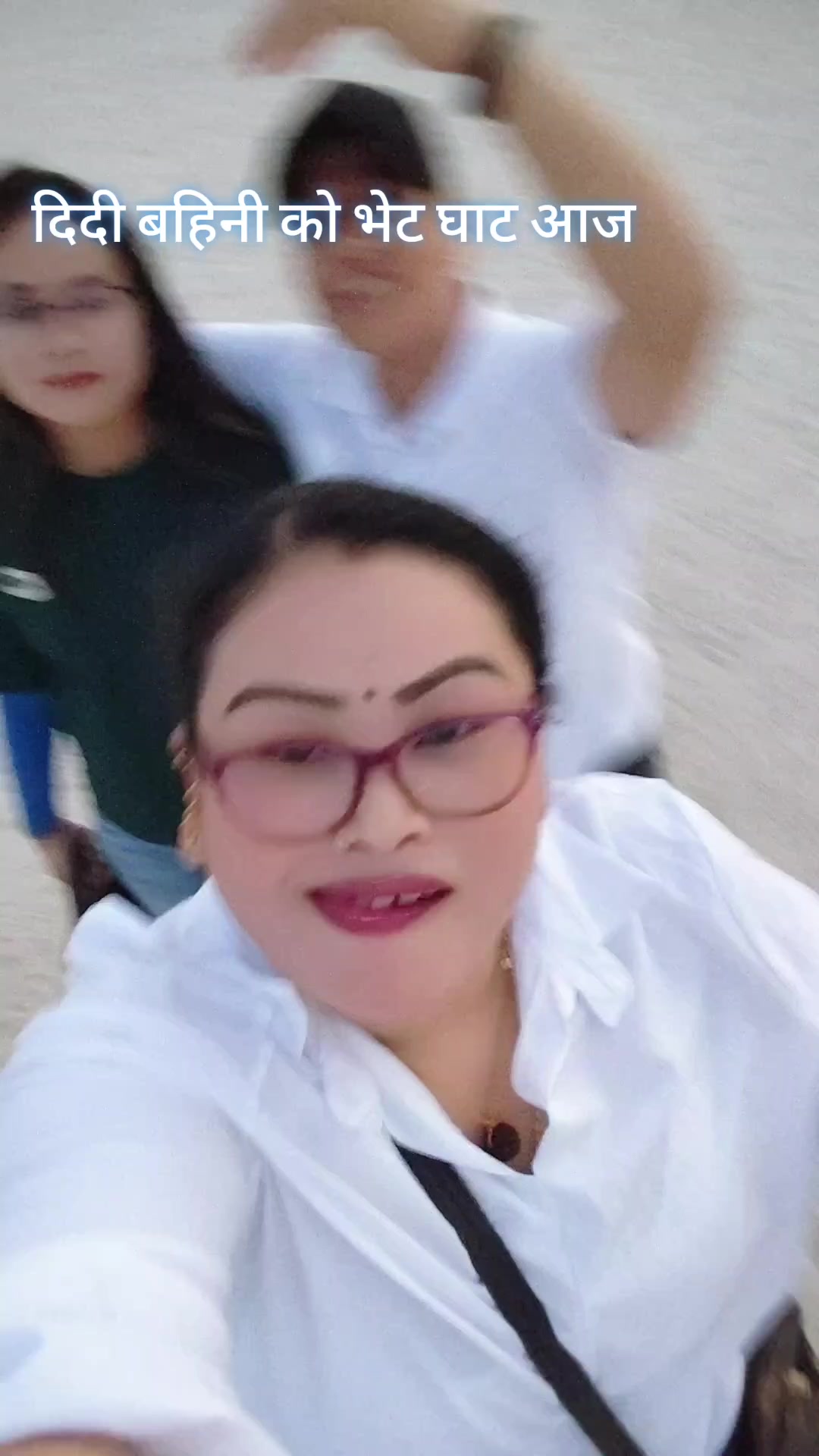 @bindu