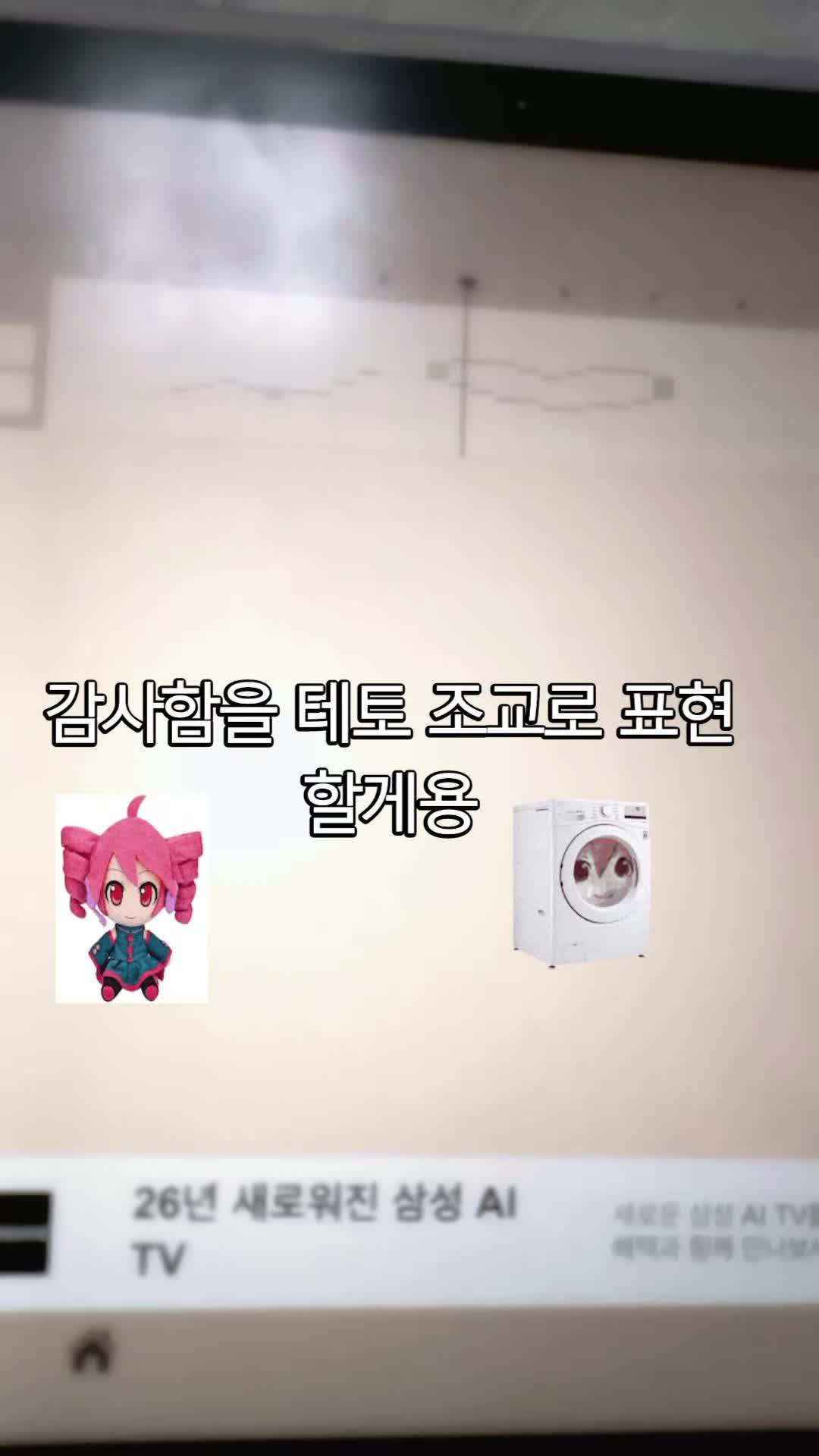 @마늘