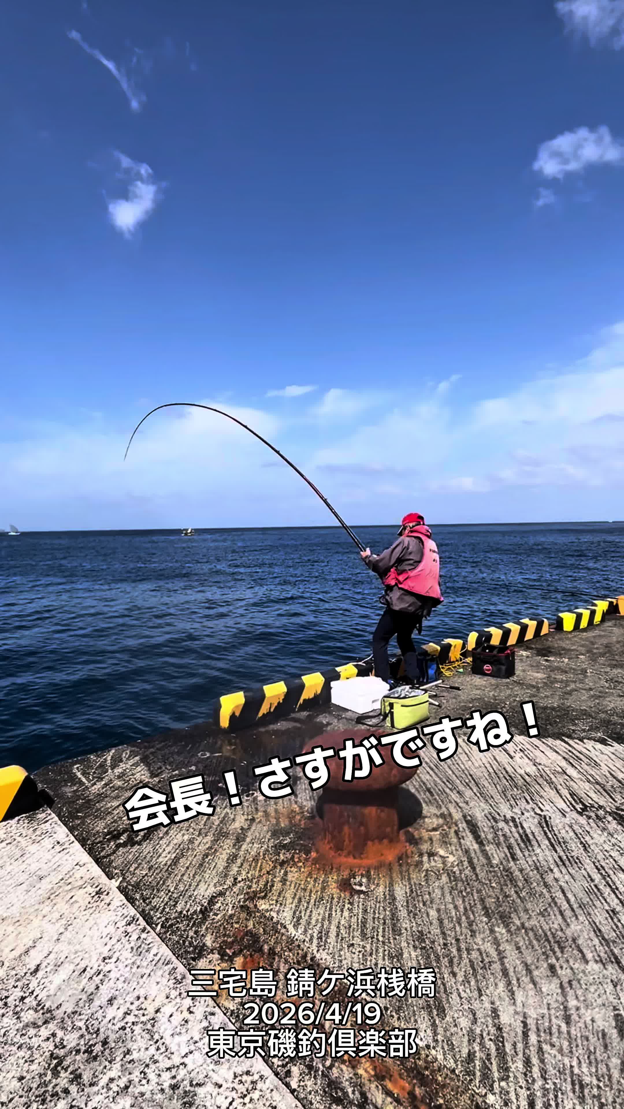 @チヌチヌ🐠