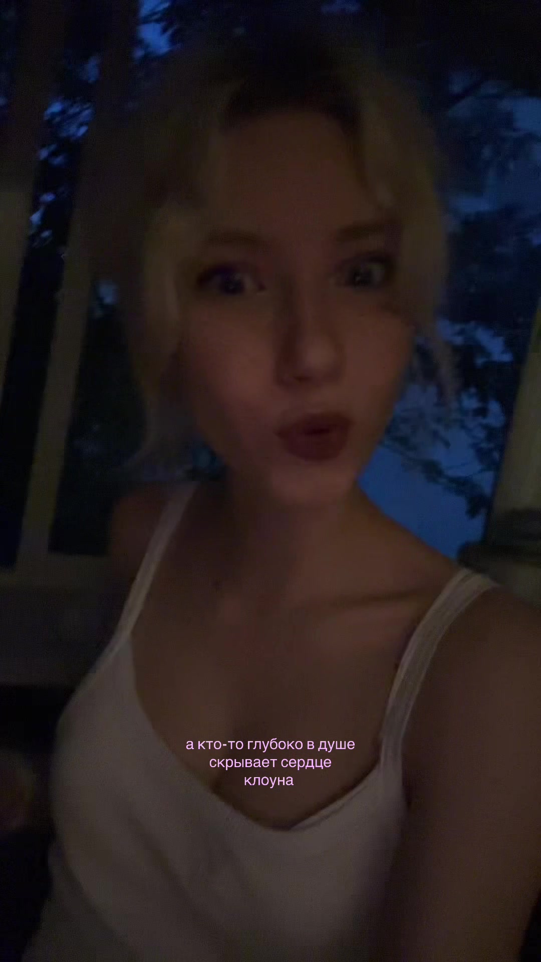 @ная