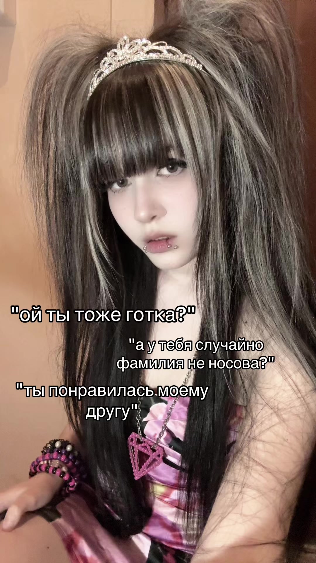 @𝓑𝓵𝓸𝓸𝓭𝔂 𝓡𝓮𝓰𝓻𝓮𝓽 ^_^