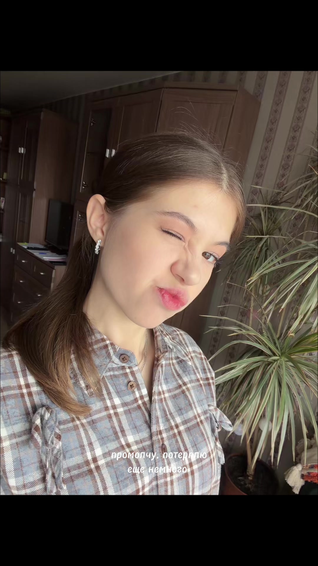 @ang_elina505