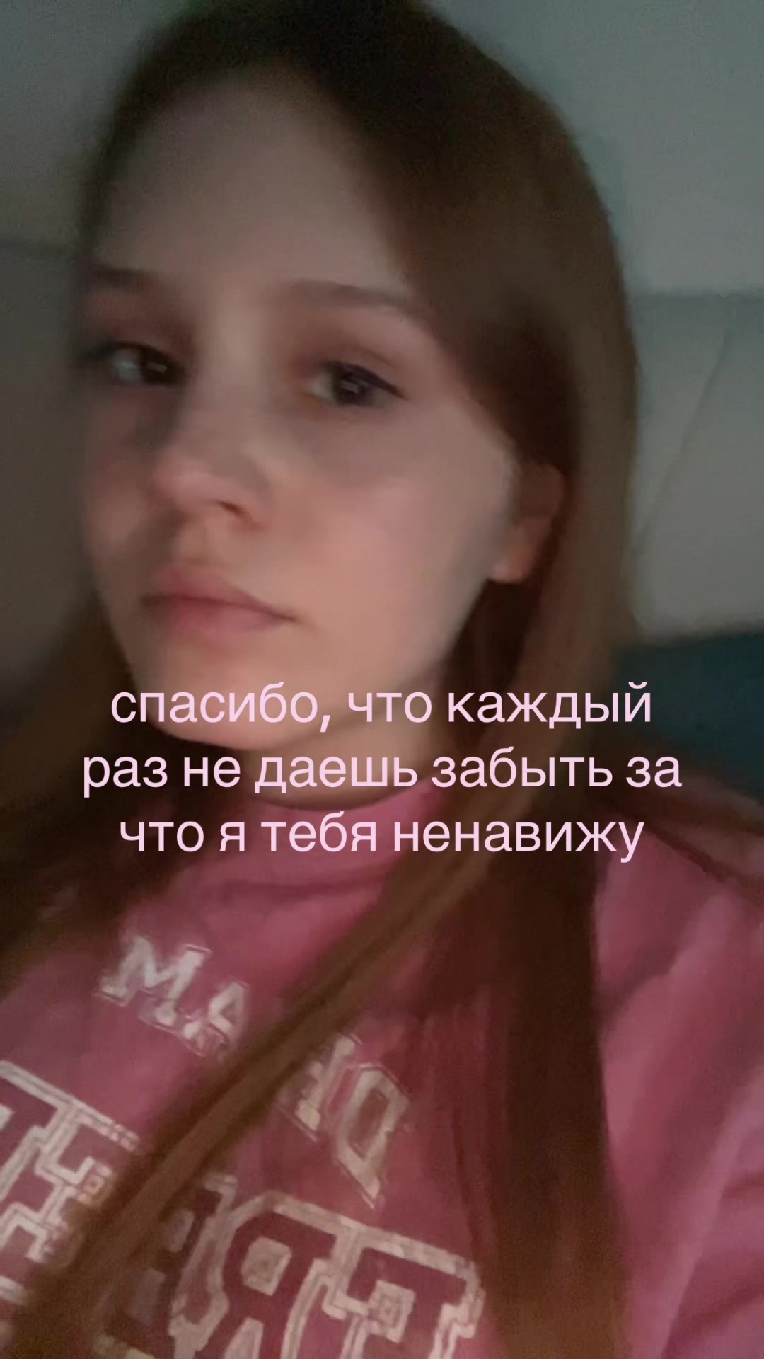 @филифьонка