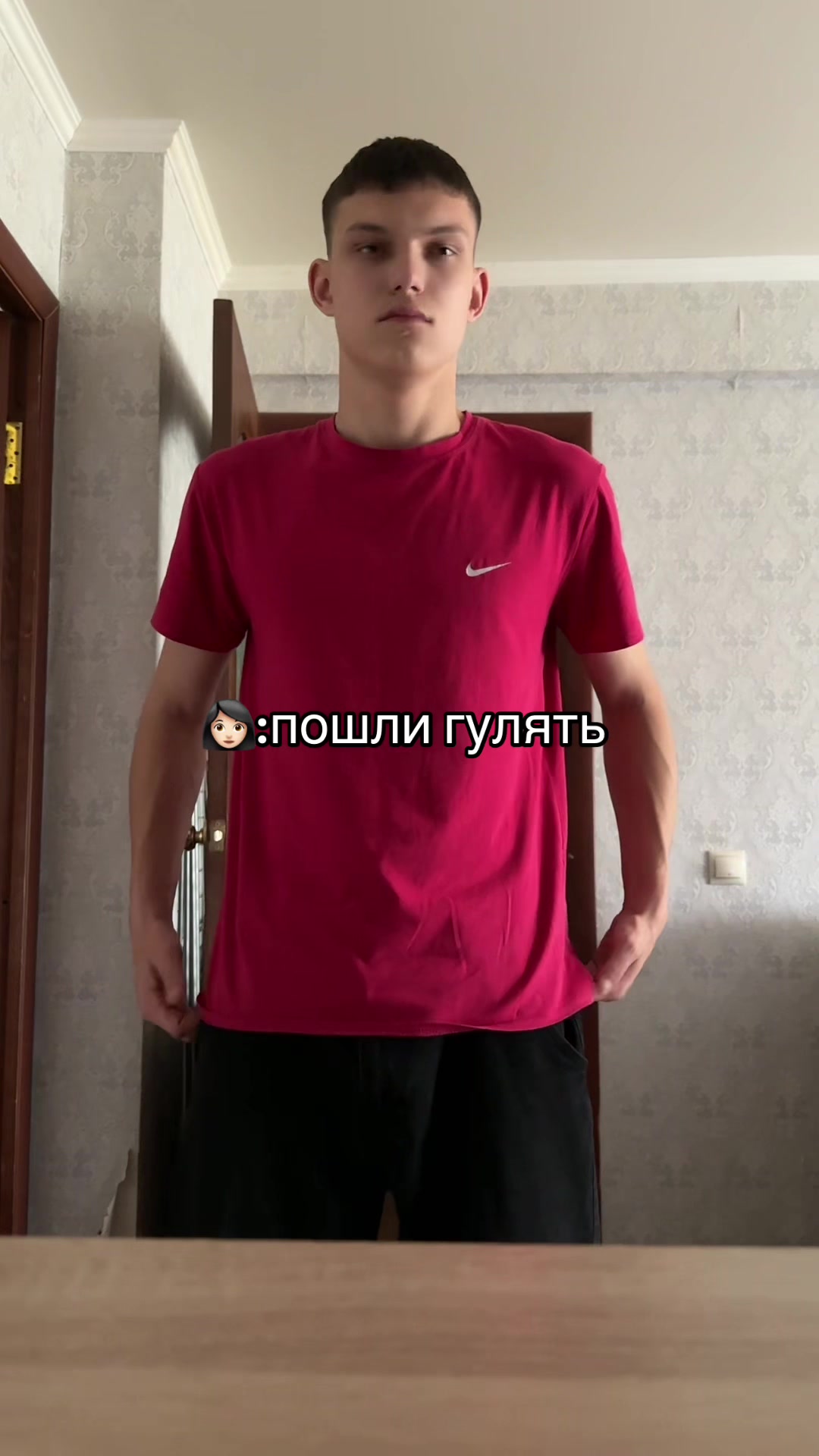@Вадимыч