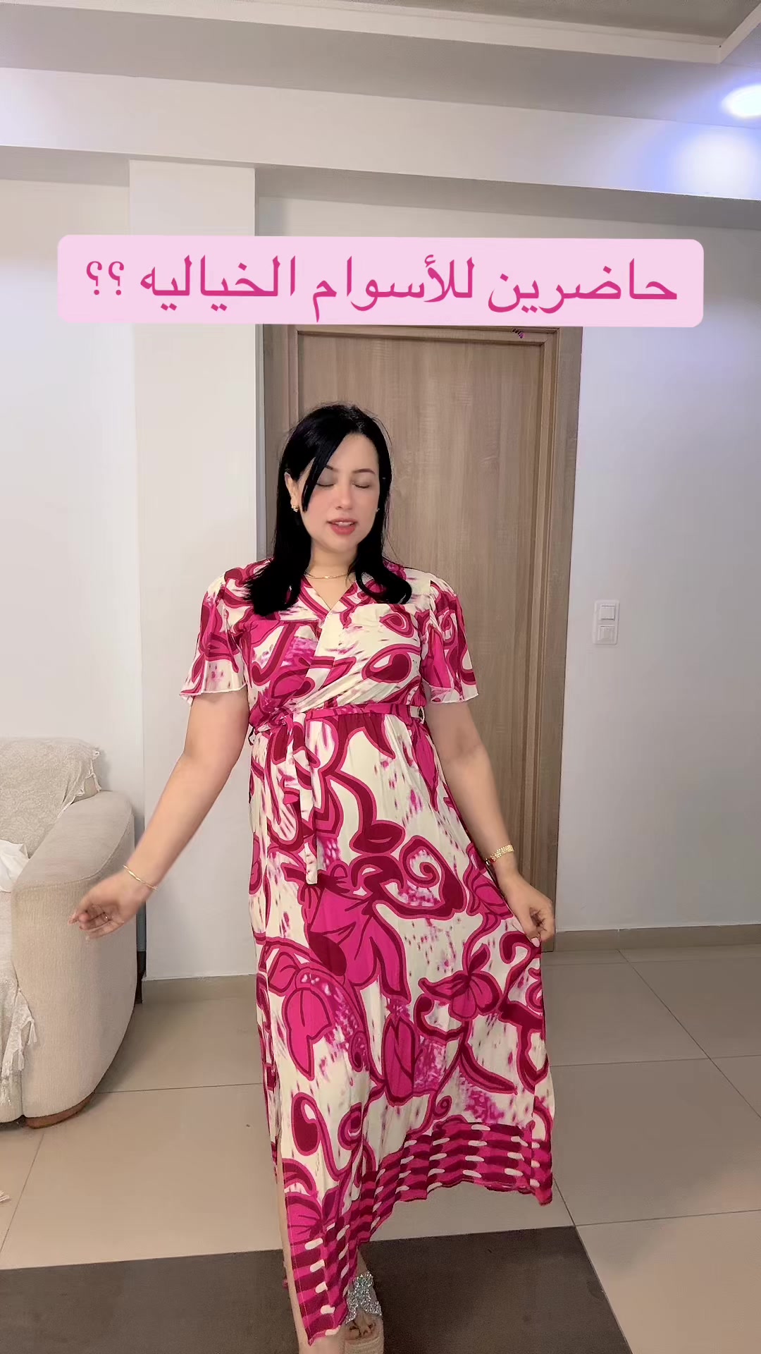 @sheone by islem