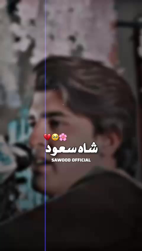 @𝐒𝐀𝐖𝐎𝐎𝐃 𝐎𝐅𝐅𝐈𝐂𝐈𝐀𝐋