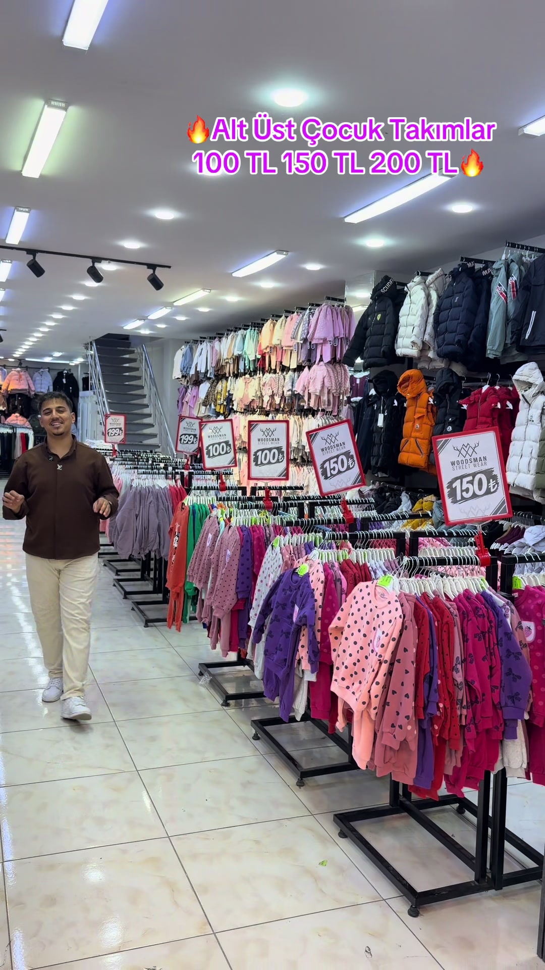 @Woodsman fıstıklık şubesi