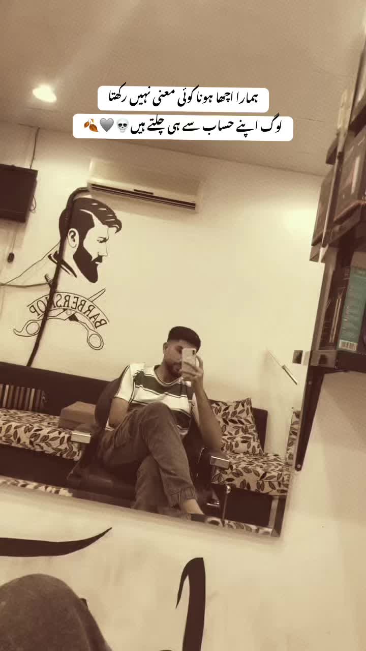 @HR🚩