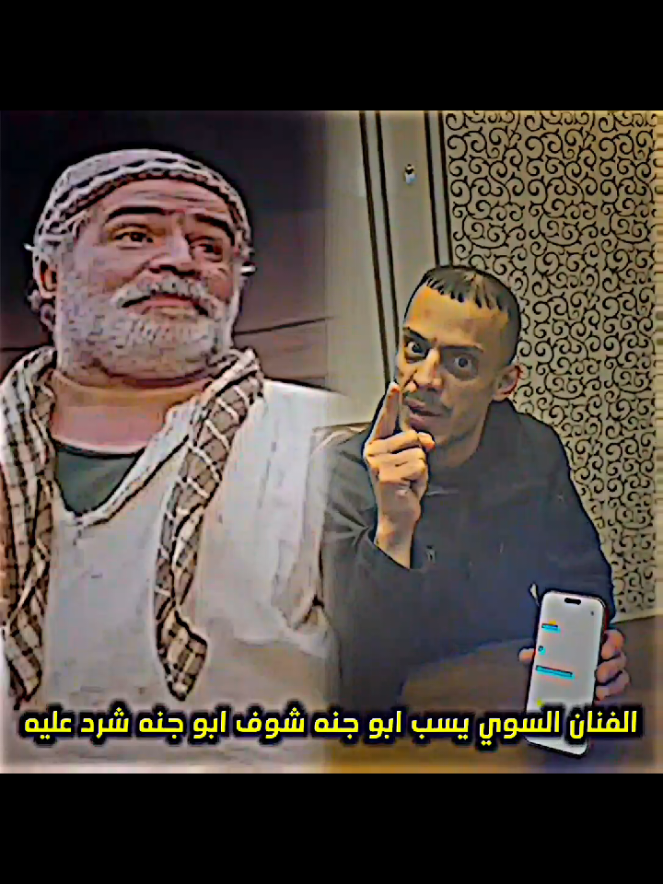 @الـمـصـمـم أحـمـد سـعـد 🎭