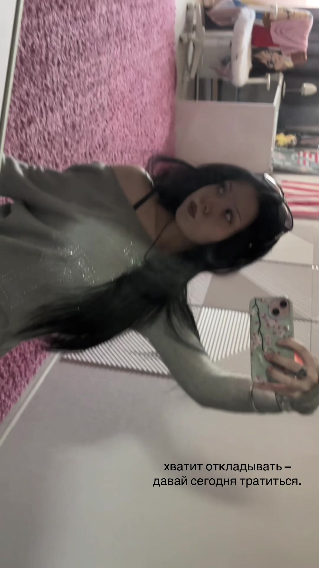 @🥀