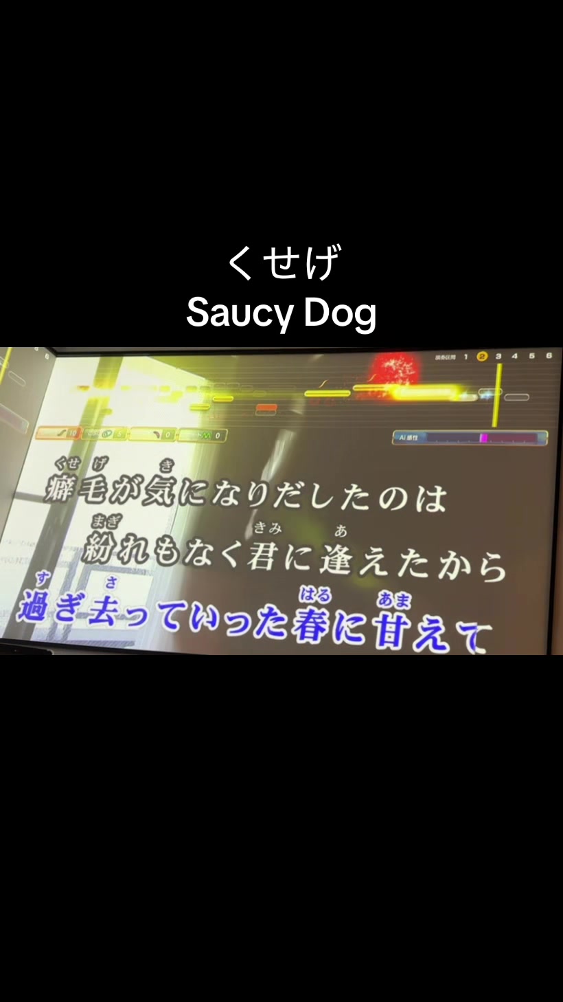 @うたうまくなりたいボーちゃん