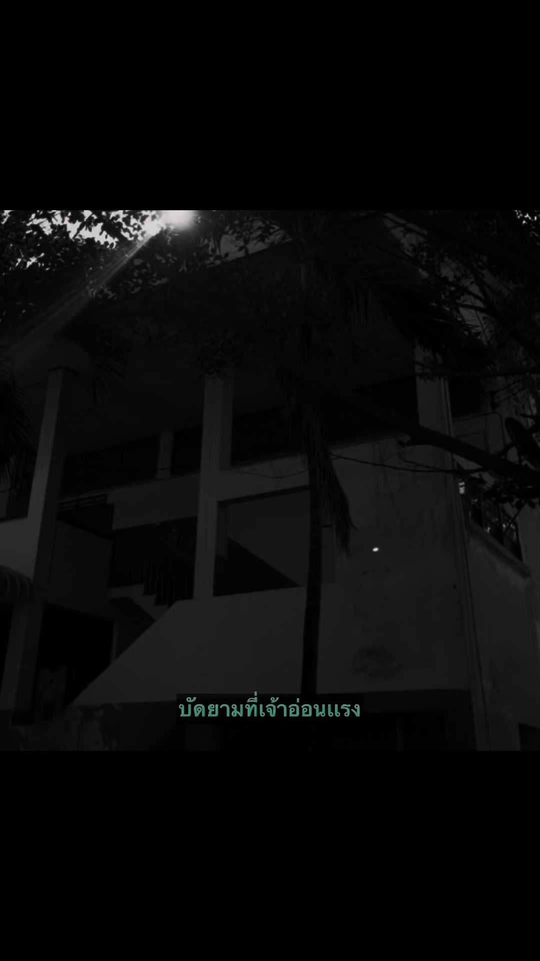 @ᴄᴏɴ.ꜰɪʀᴍ 