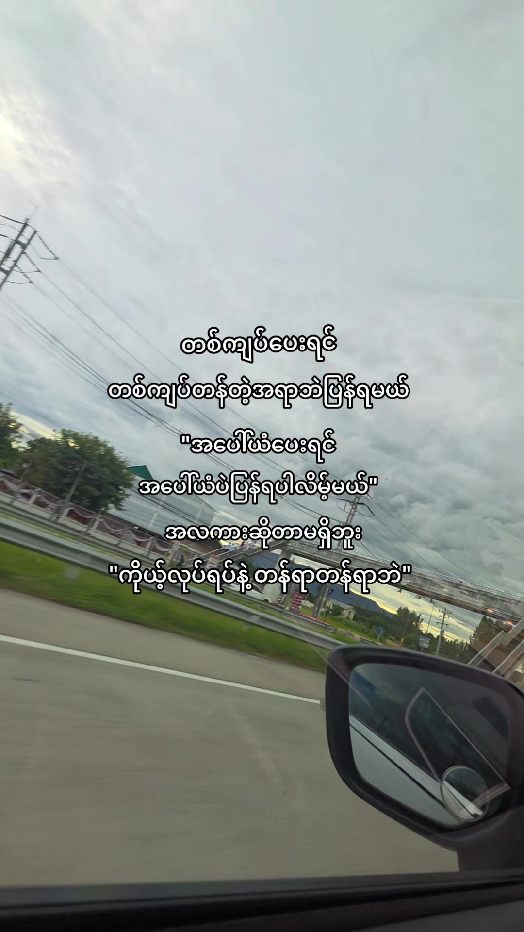 @๐๐ค ๐ฝ๐๐ผ ๐