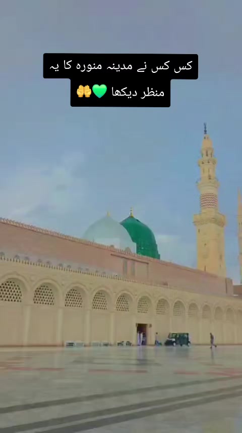 @zahid jutt