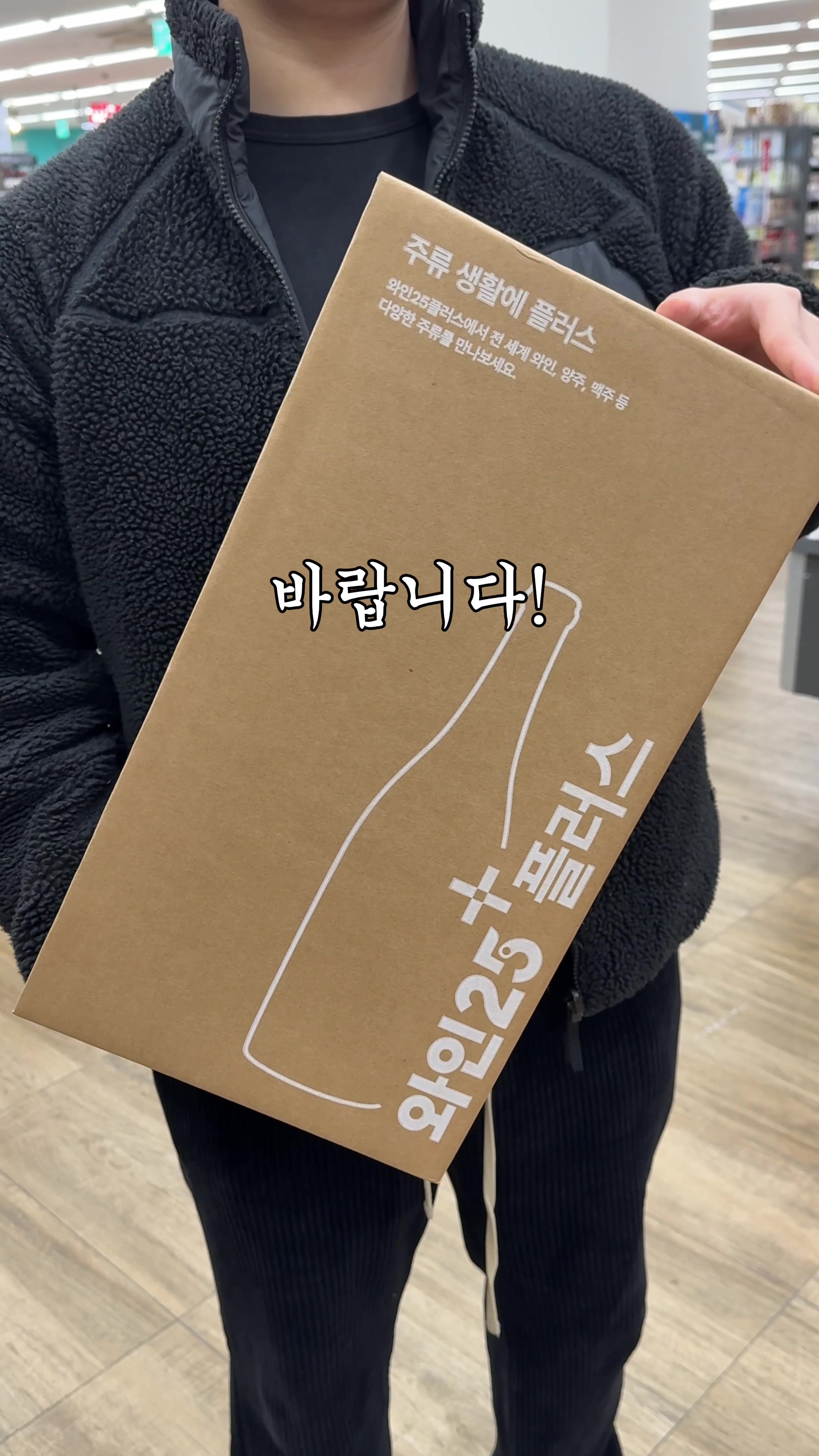 @맛집남자foodman
