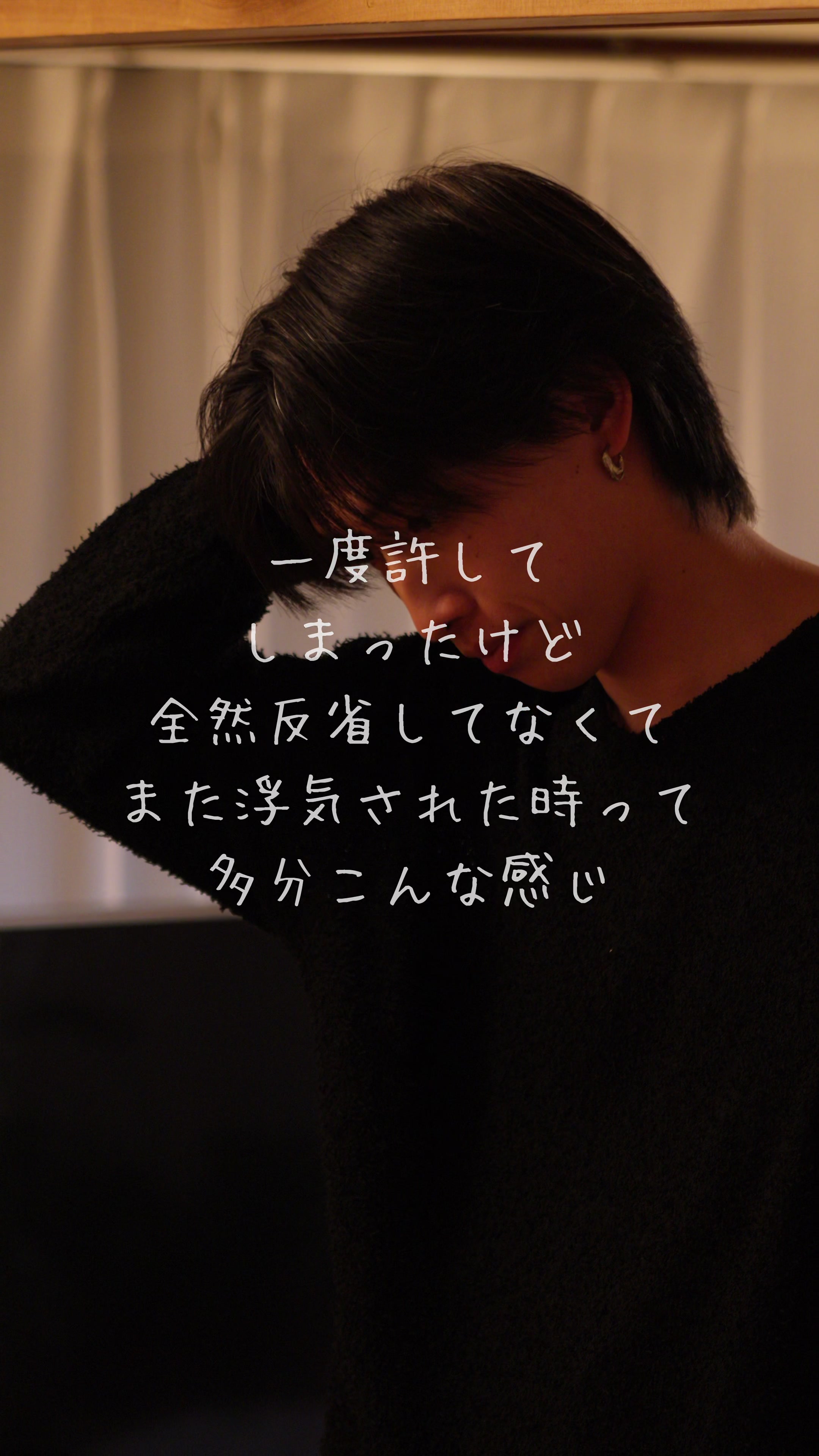 @多分こんな感じドラマ