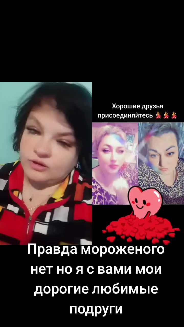 @♡●𒈞꧂Яночка𒈞꧂乂❤