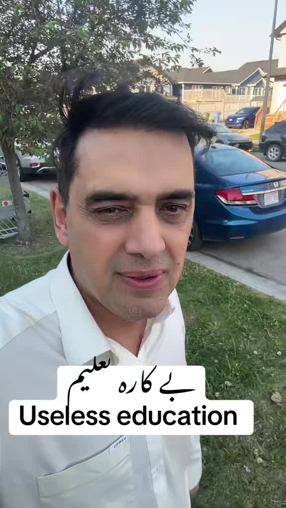 @Abid Khan