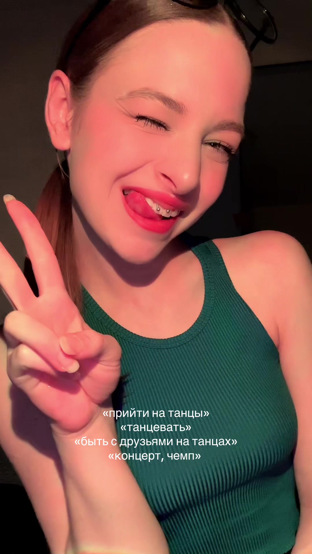 @ксюня 🦊