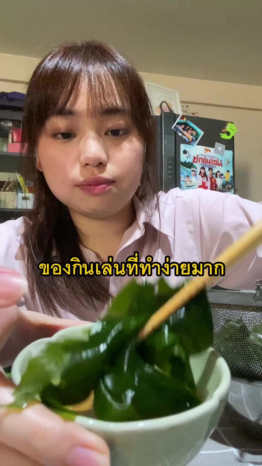 @Ma-i
