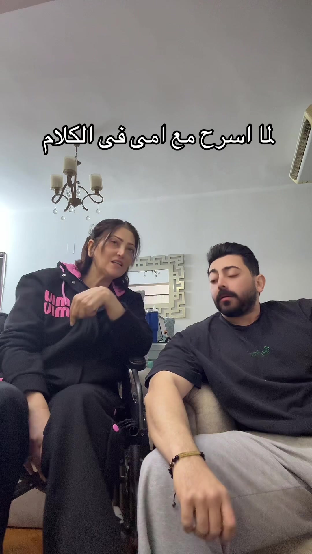 @psycho.سايكو 🖤✝️