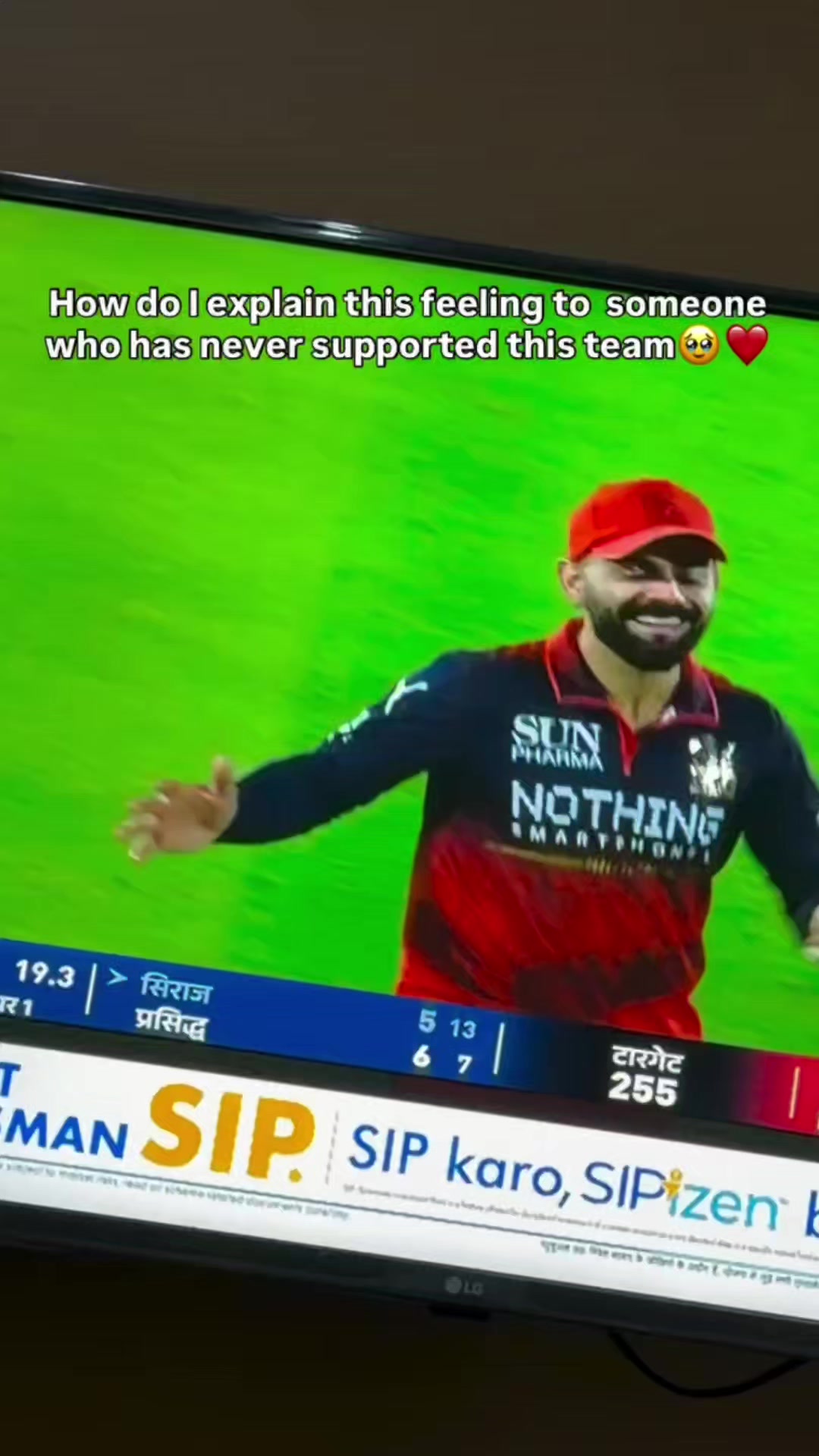 @Sneha Kumari Sah❤️
