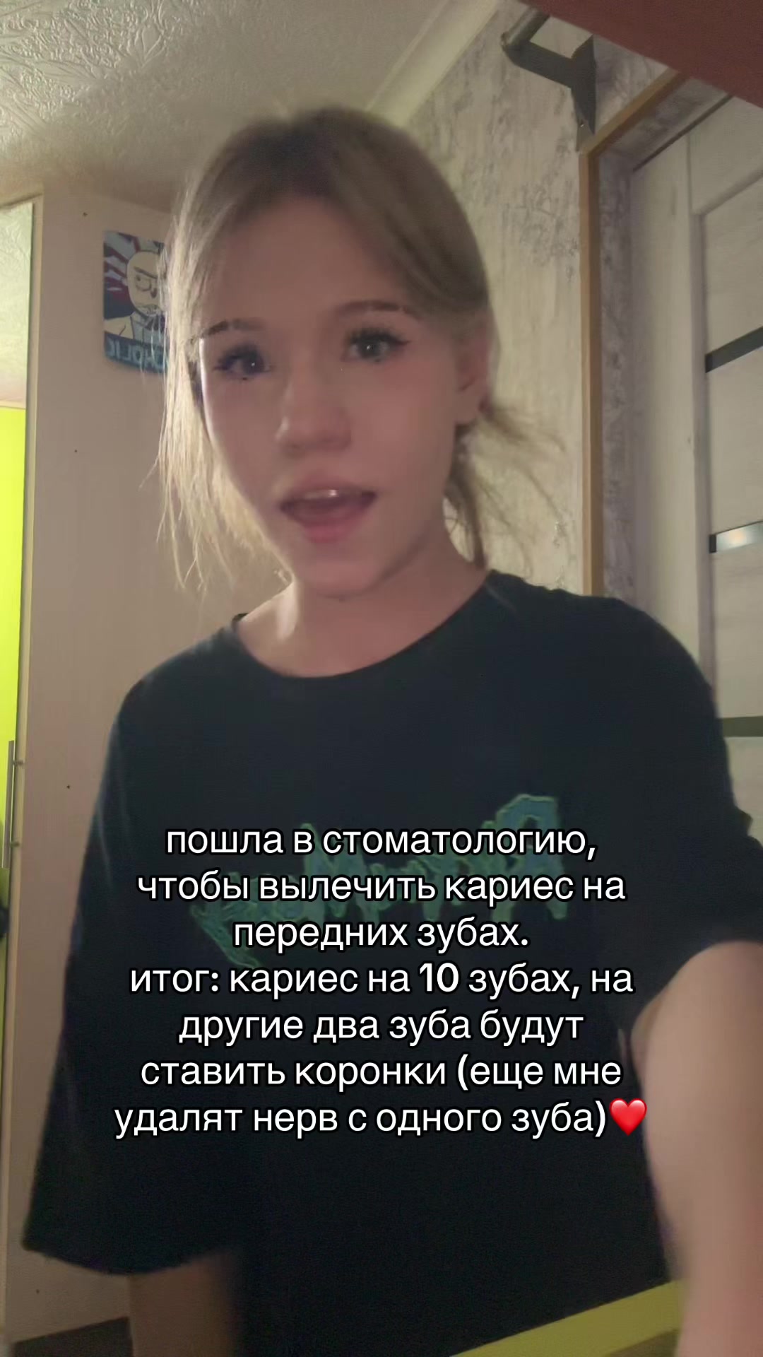 @nastyakunzhut