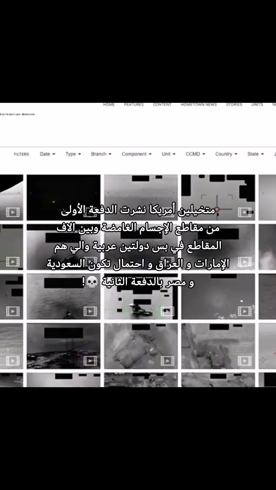 @ايفر | 🇺🇸
