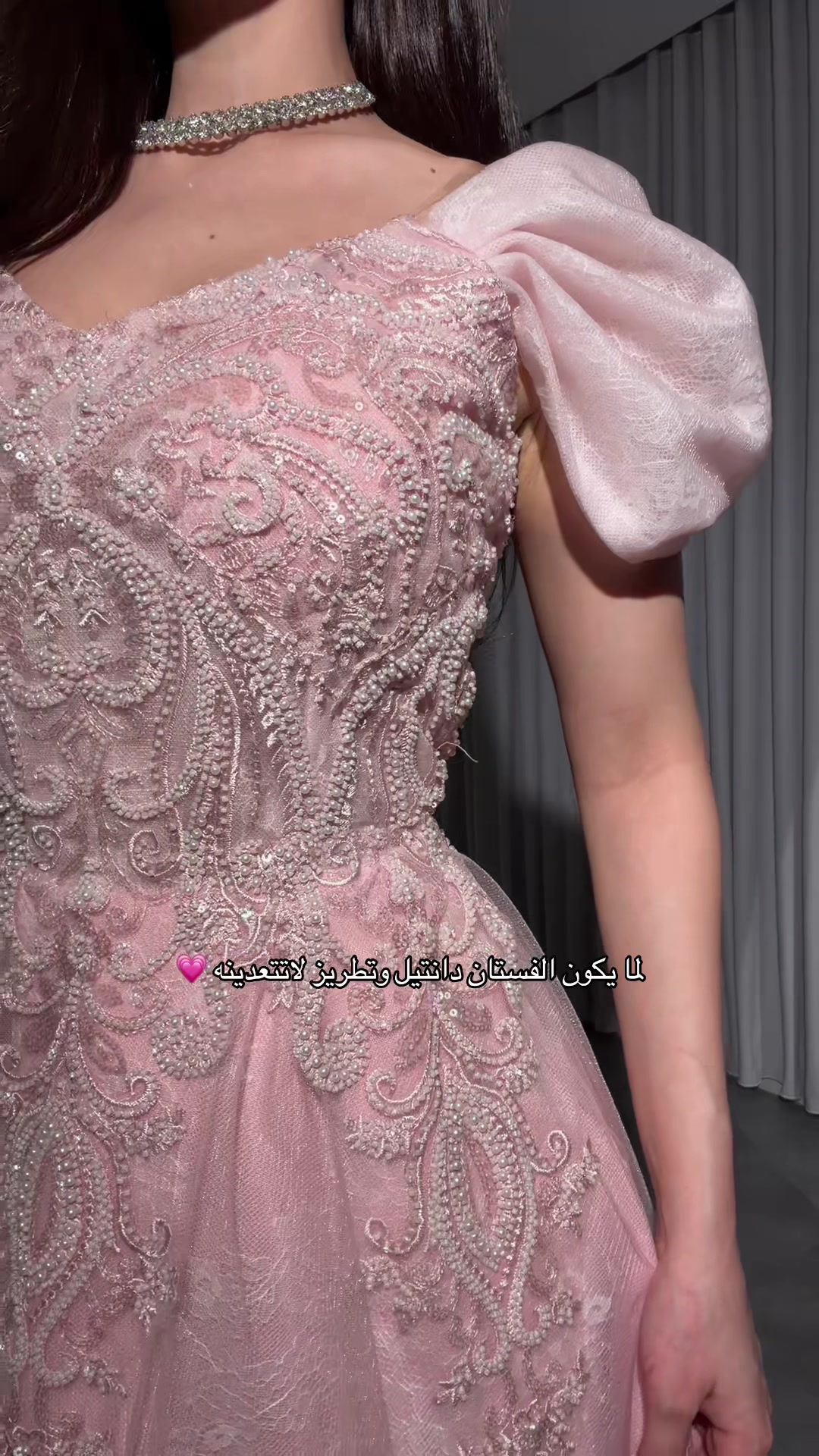 @ڤايوليت | viollet