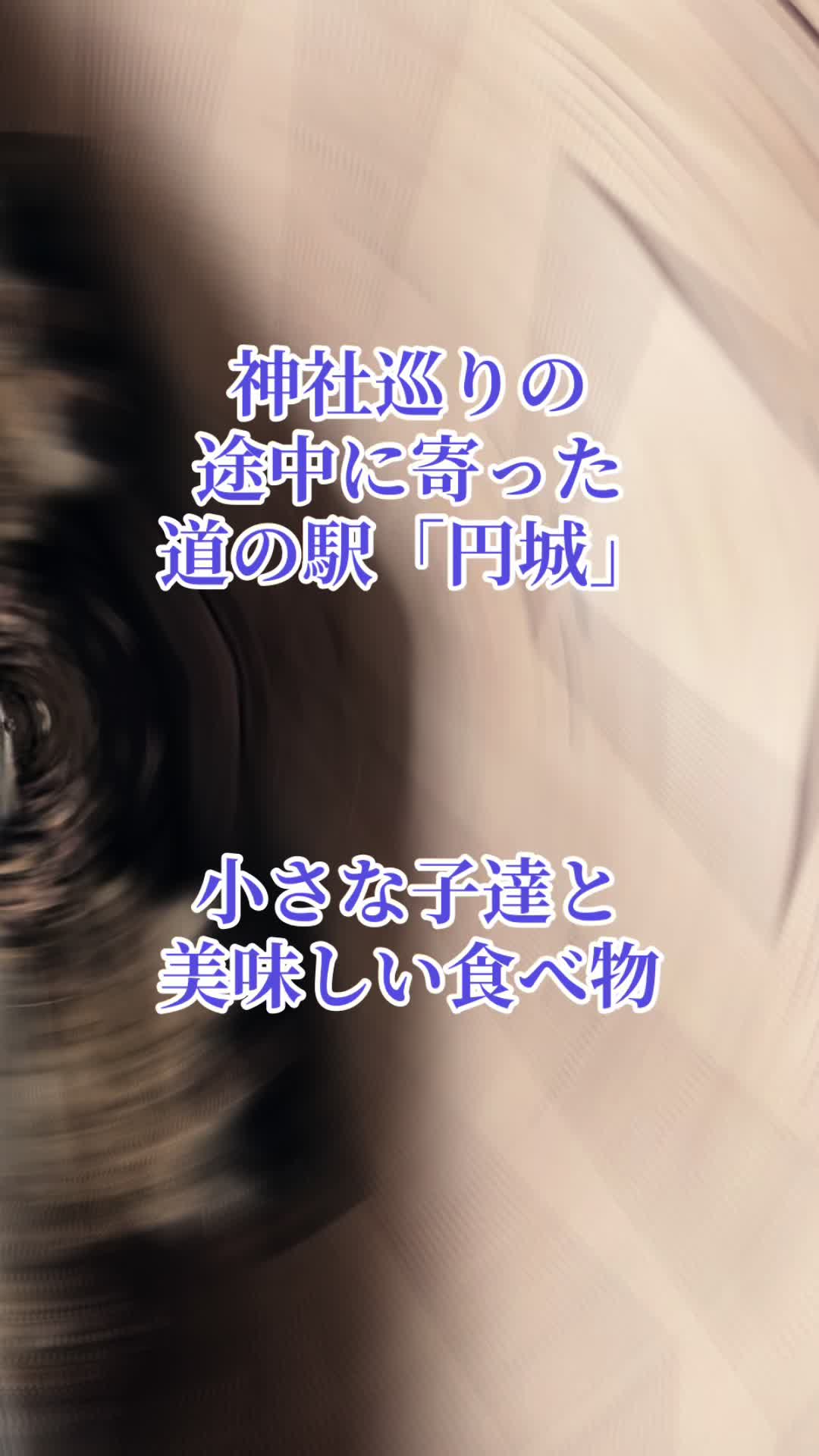 @かっぱ親分
