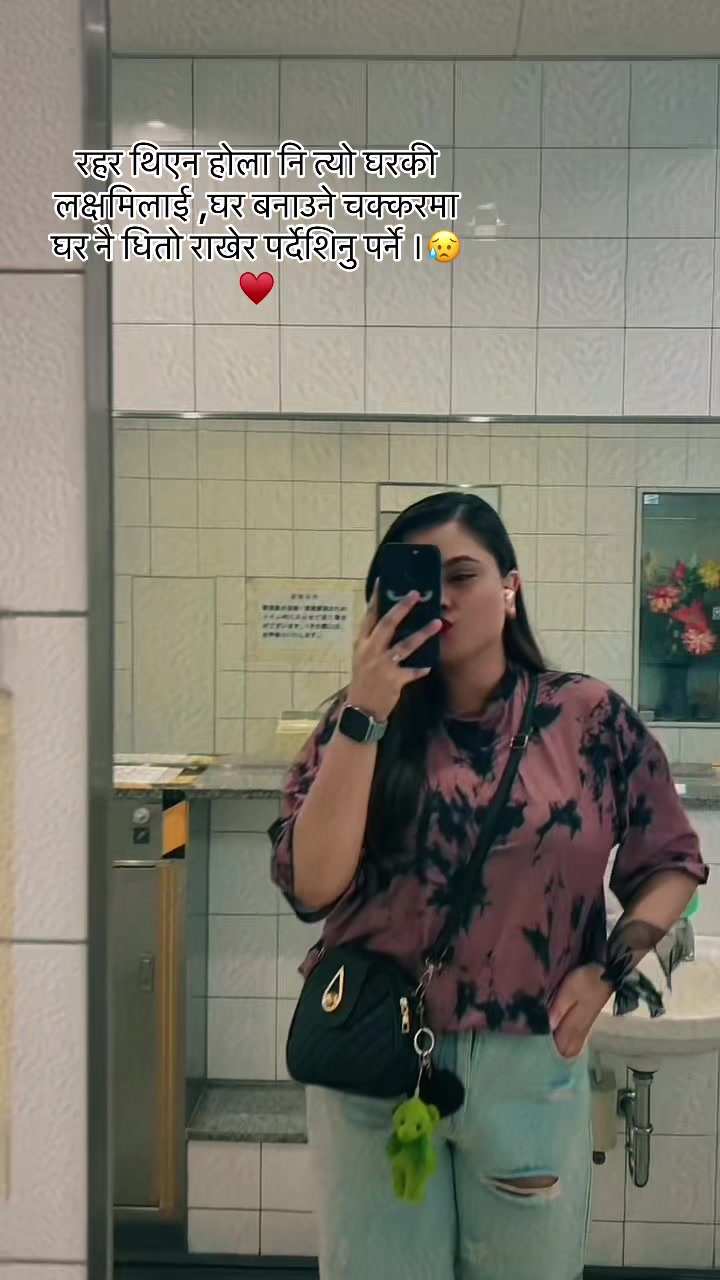 @सुमी🧚♂️👸❤️🧿
