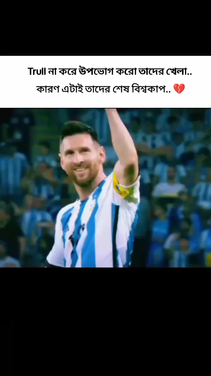 @⚽-JR_ROMAN~🇧🇷