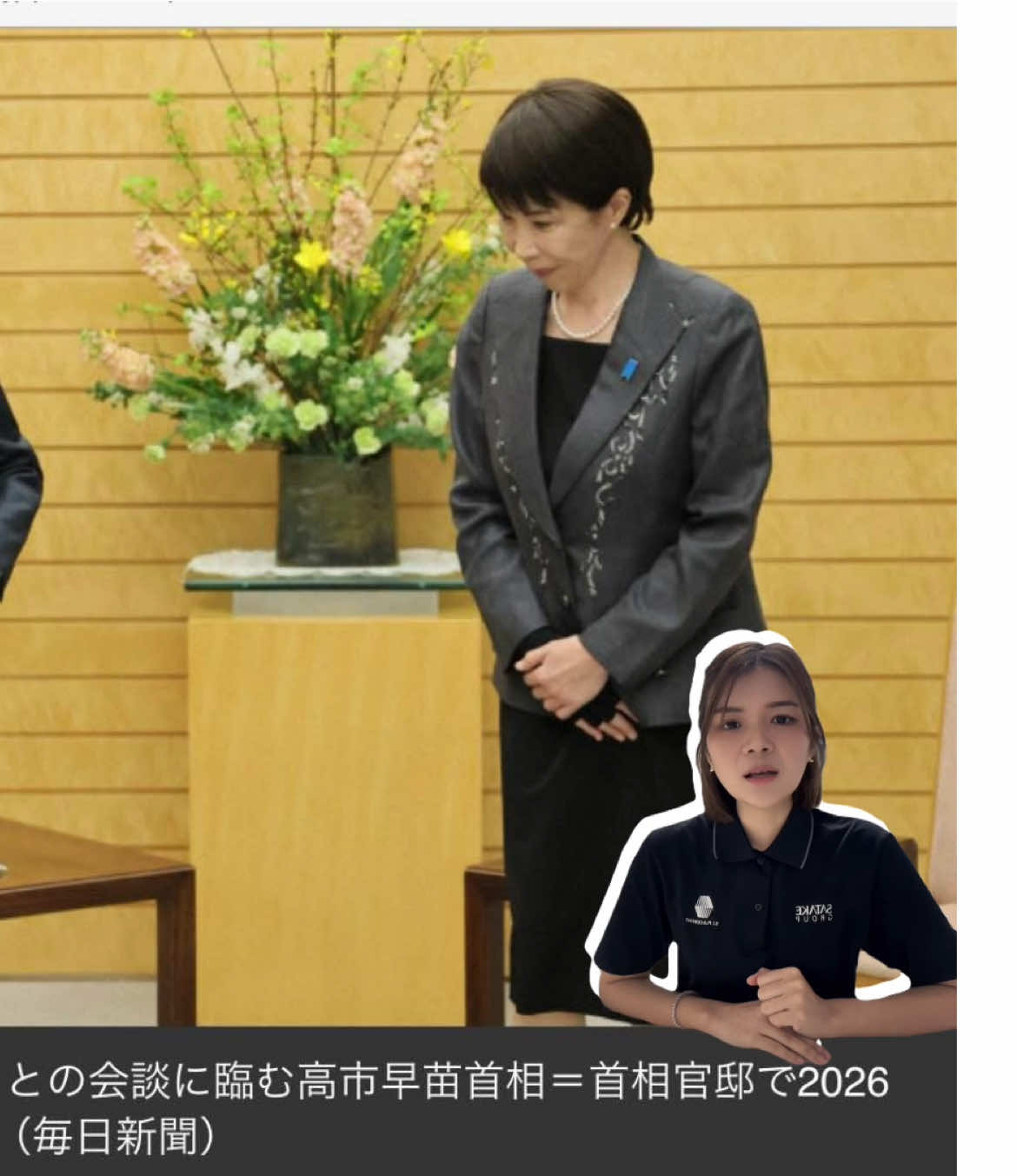 @Nichinews