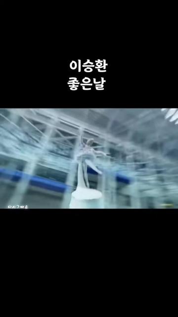 @다시그때로