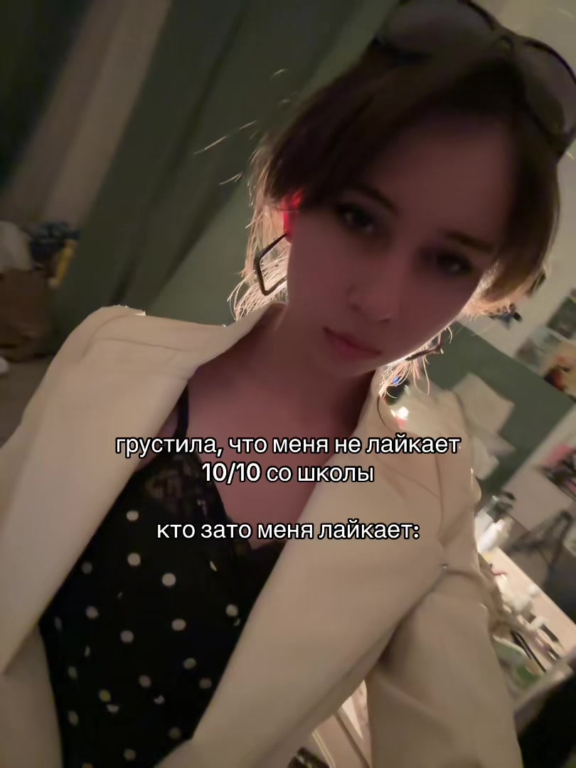 @𓆩riya𓆪