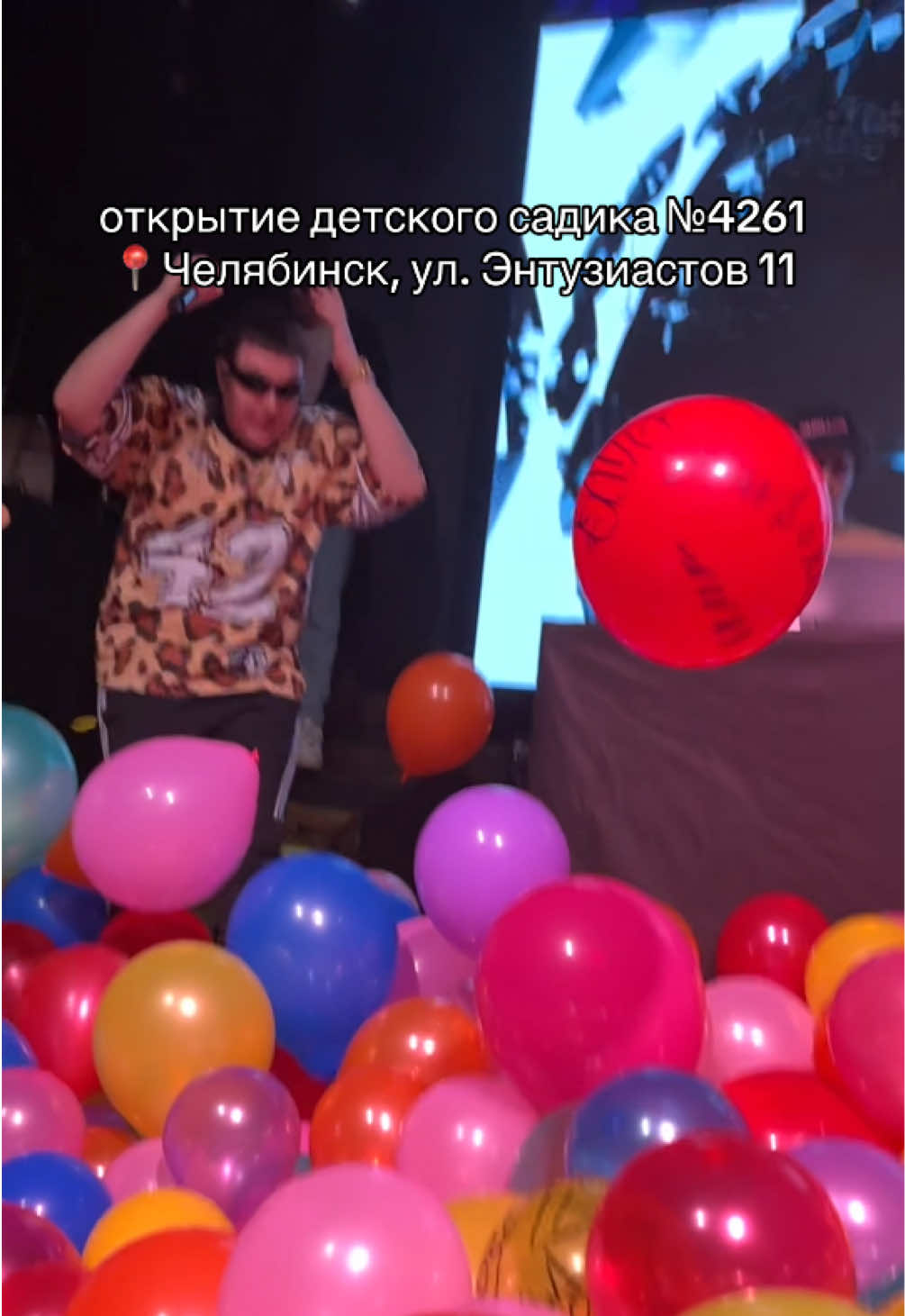 @снодипиди