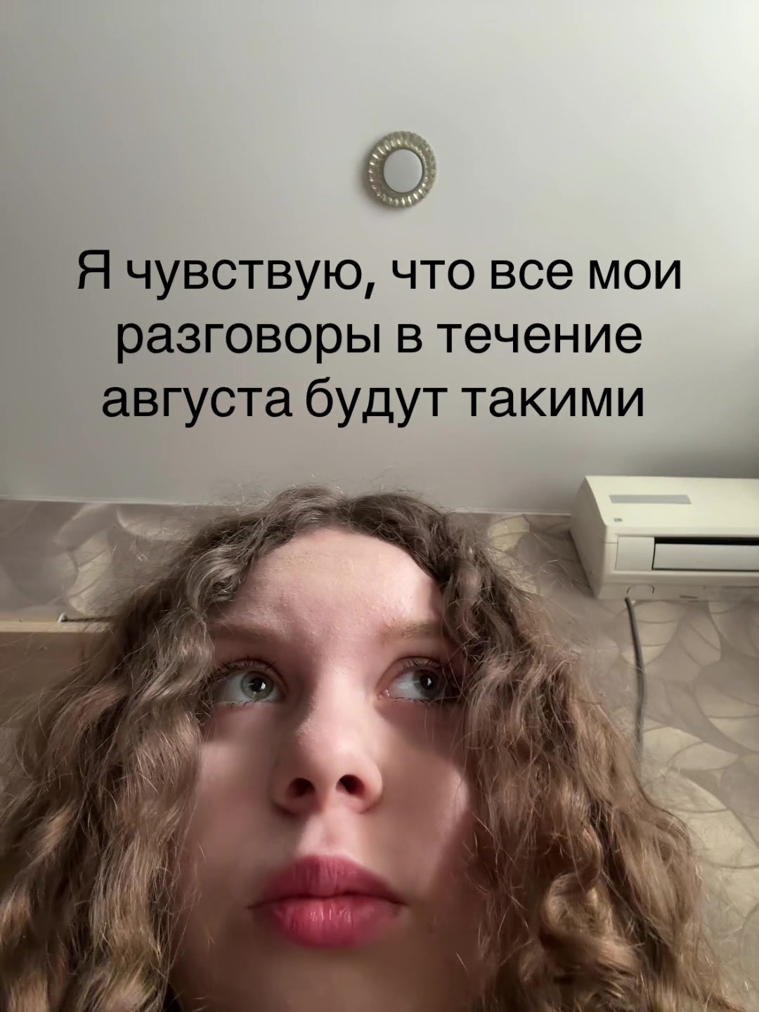 @mashusha
