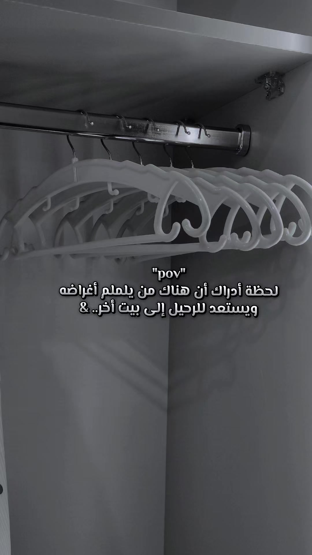 @🌸 زهرة النرجس🌸