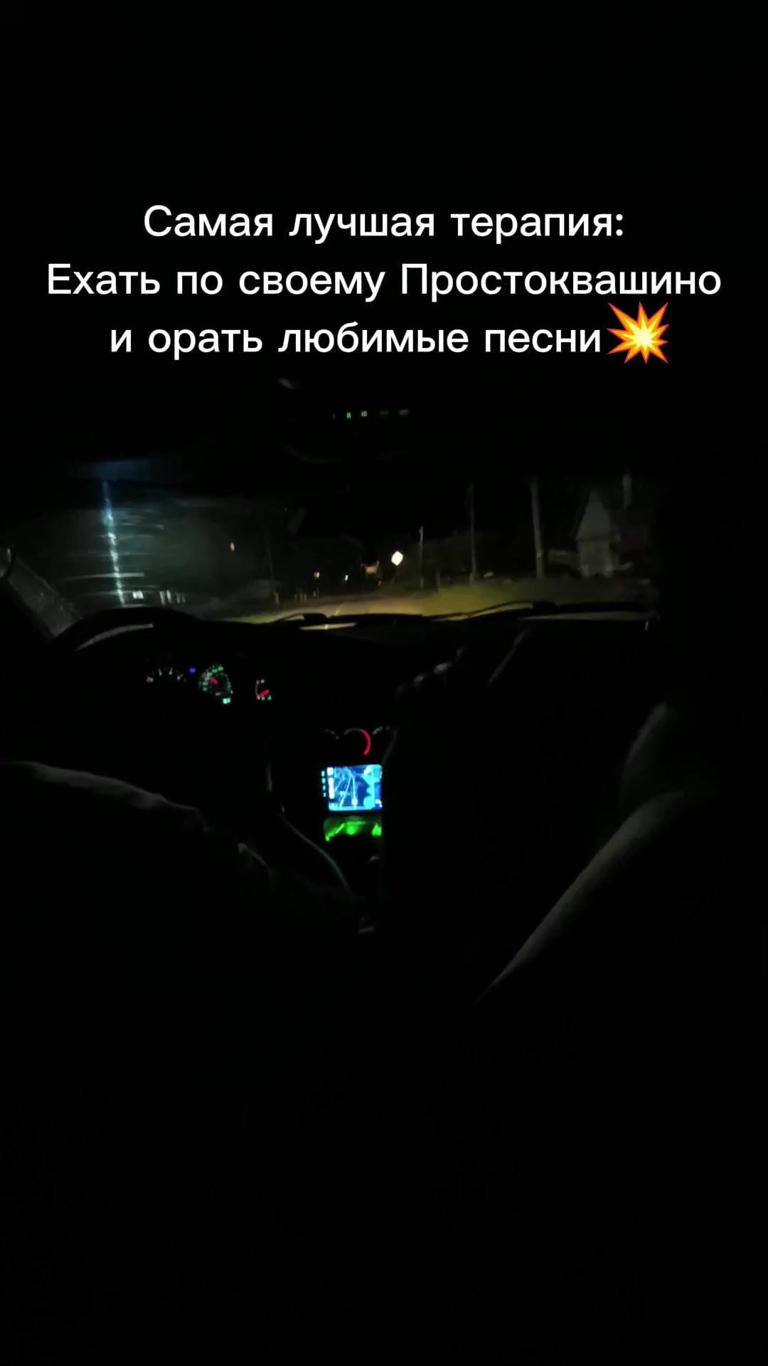 @egoza2500