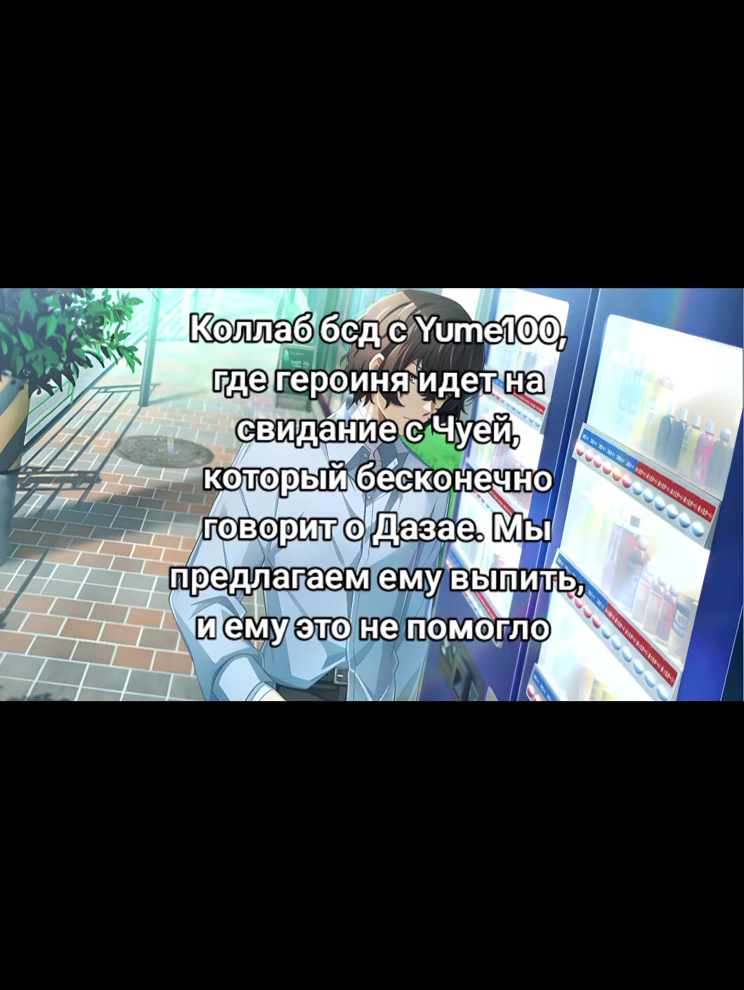 @amie
