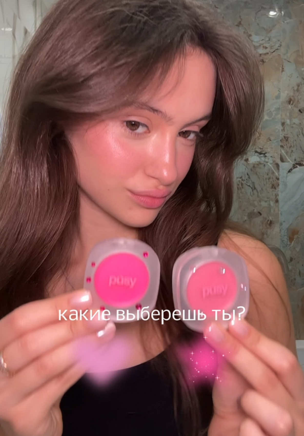 @Манька