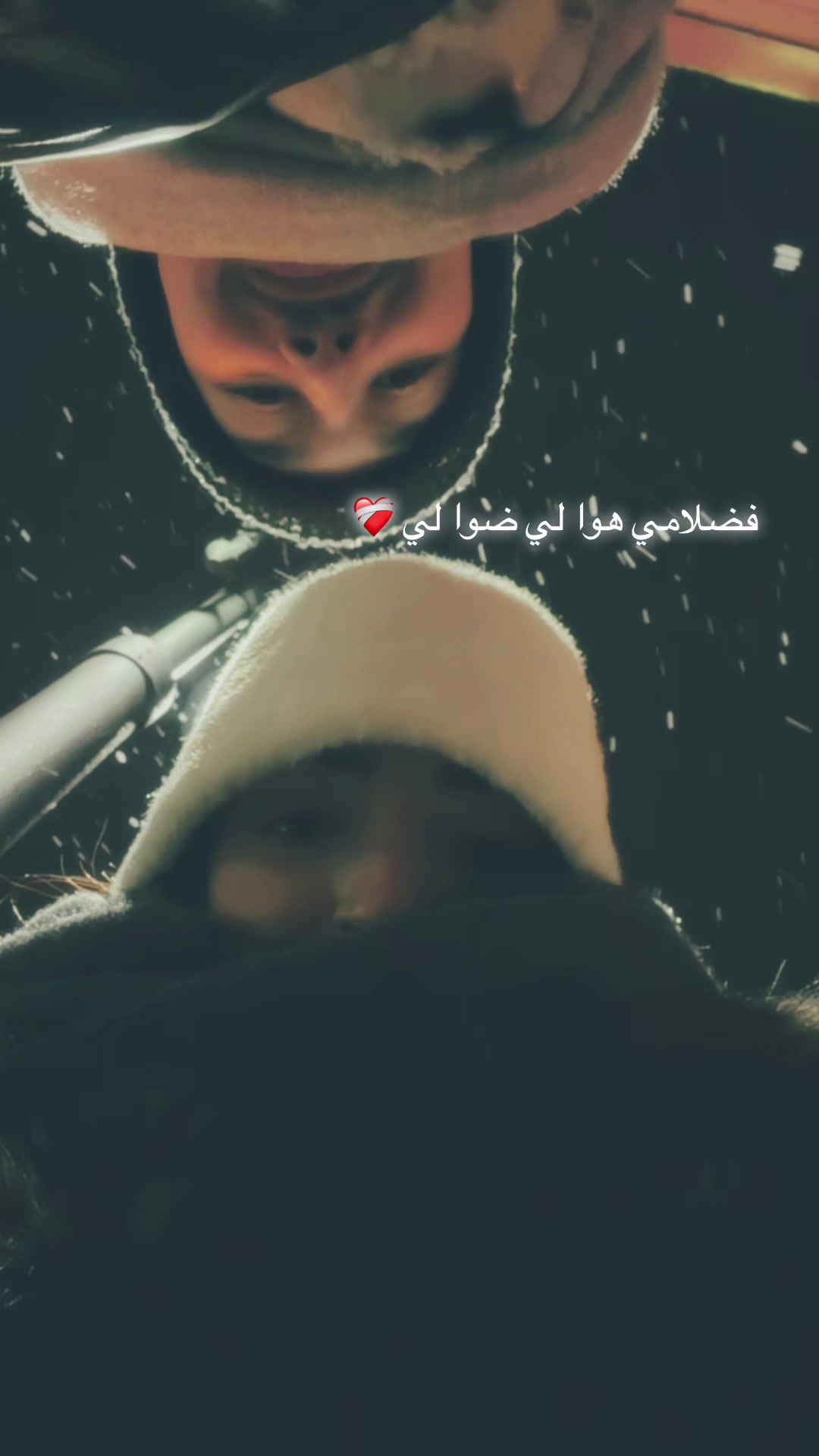 @amal:)