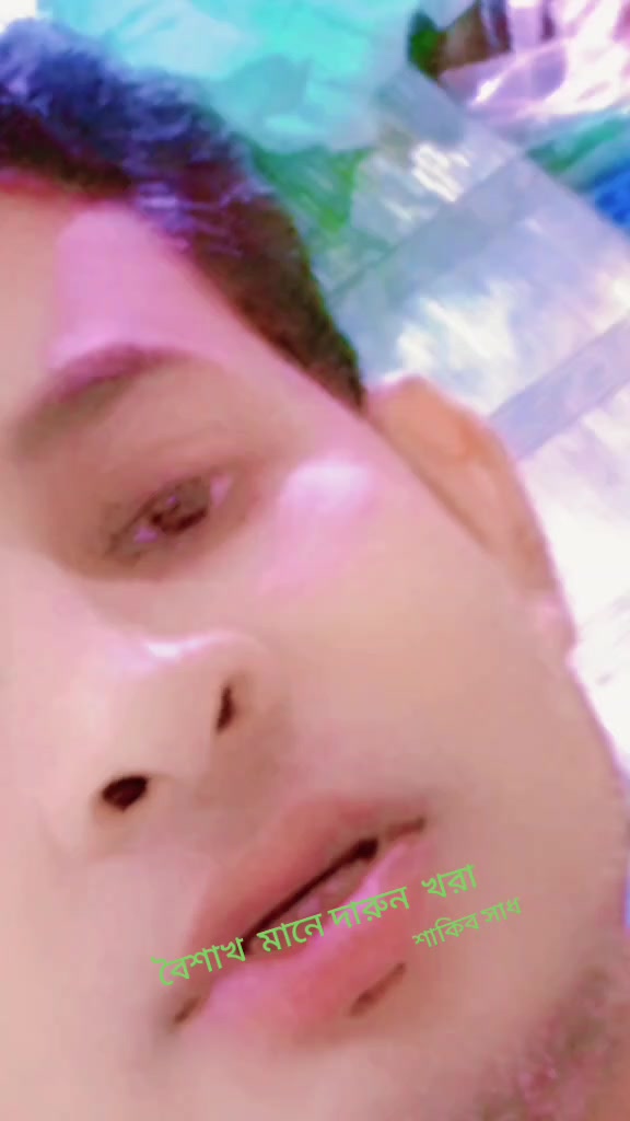 @Sakib Sadh
