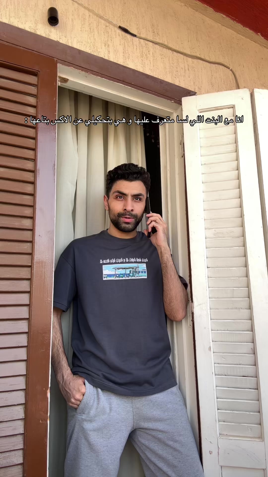 @Mahmoud_3ashour