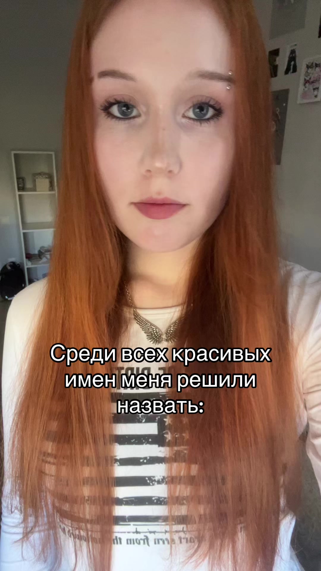 @varechka_kr