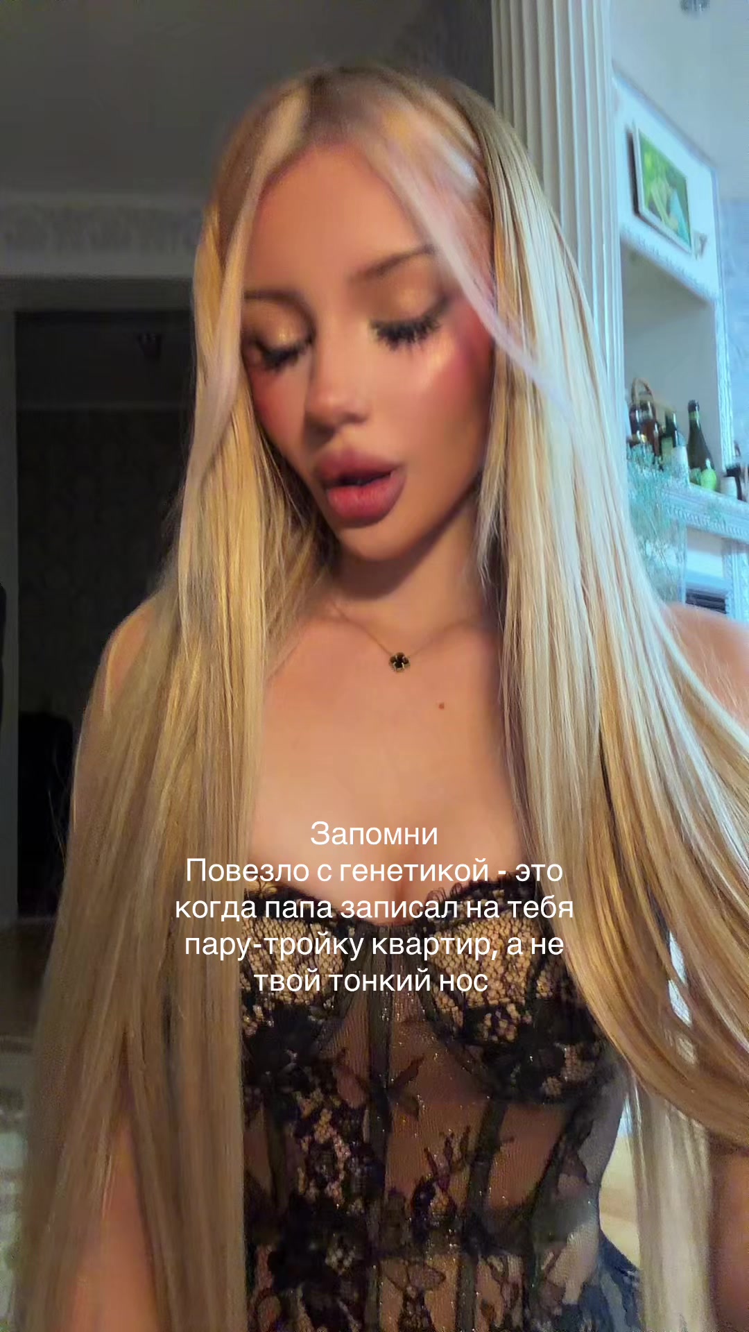 @liltvnck