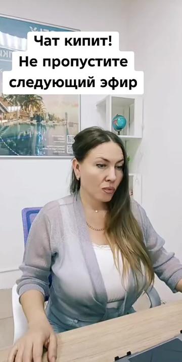 @Сибирь❄ Аночка 🔥