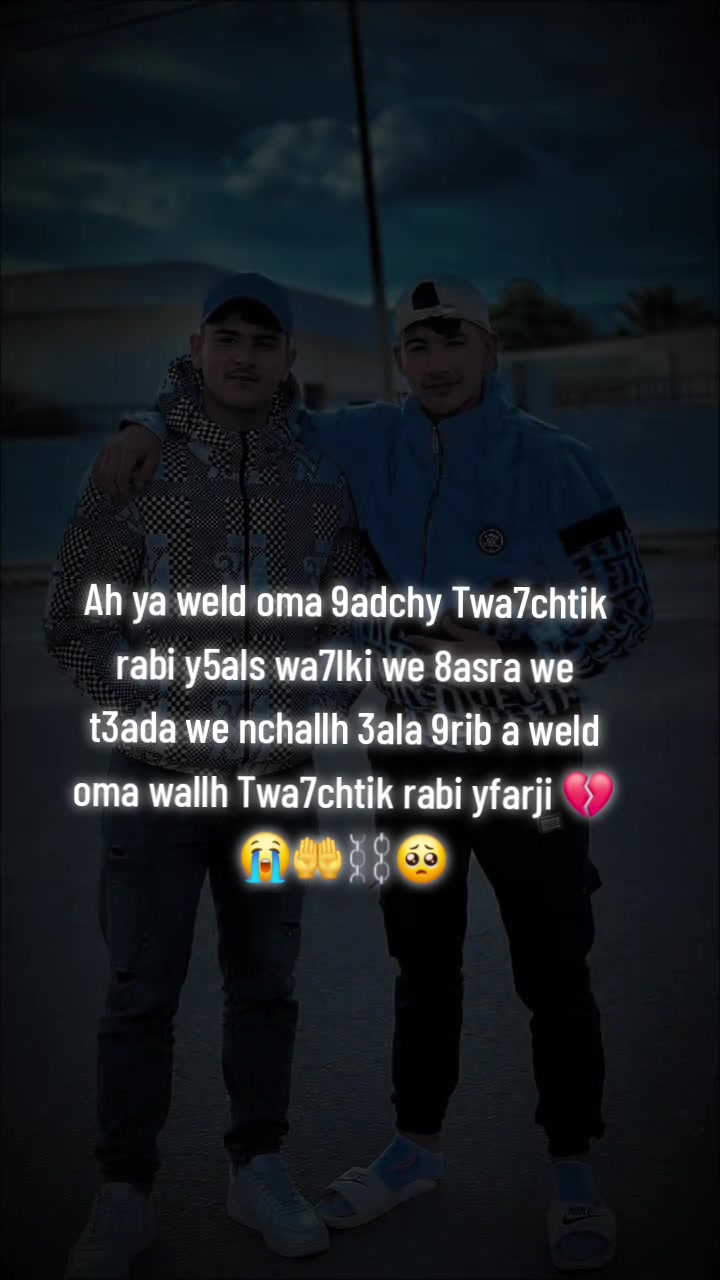 @ghassen Rassas
